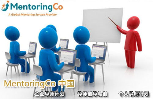 職場新行情 掌握管理與企業(yè)咨詢，打造靠譜的必備技能