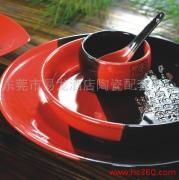 東莞市易龍酒店陶瓷配套中心 日用陶瓷制品銷售產(chǎn)品相冊(cè)展示