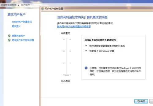 新電腦數(shù)據(jù)處理優(yōu)化全攻略