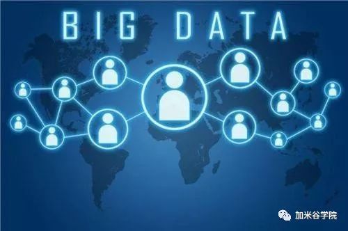 四位一體大數(shù)據(jù)治理框架解讀與成都大數(shù)據(jù)技術(shù)培訓(xùn)中的數(shù)據(jù)處理實(shí)踐